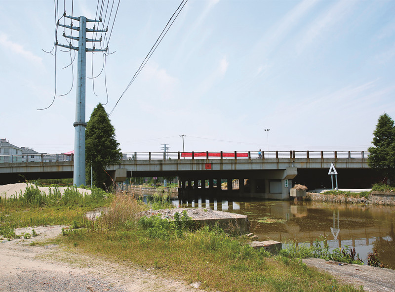 Xinzhou Road ...